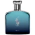 Decant Deep Blue